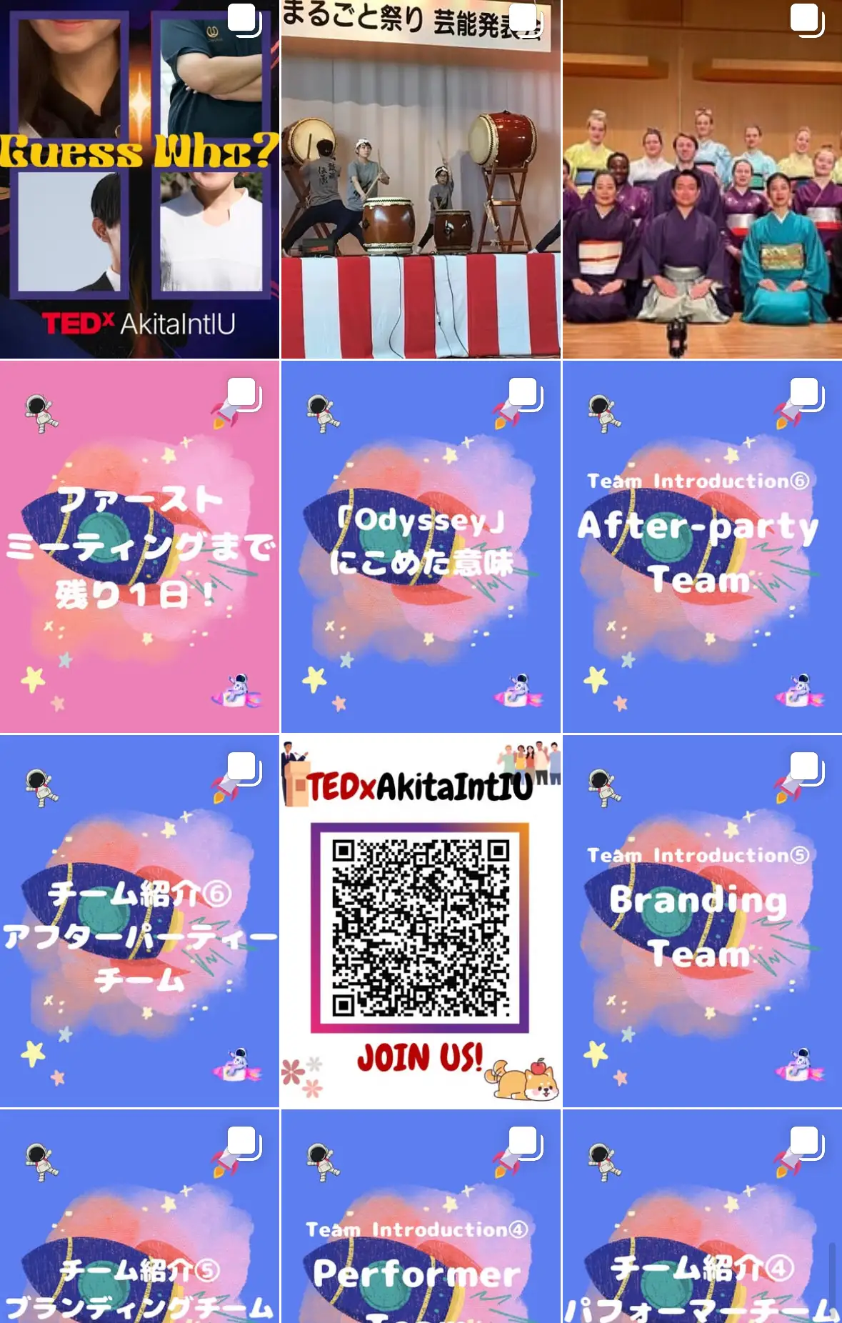 Team Image